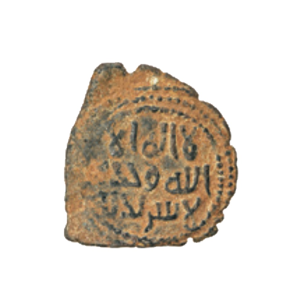 Fils coin 4551