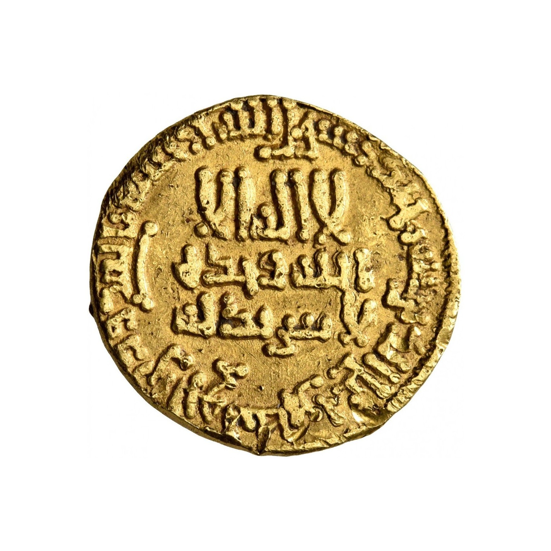 Dinar coin 2288
