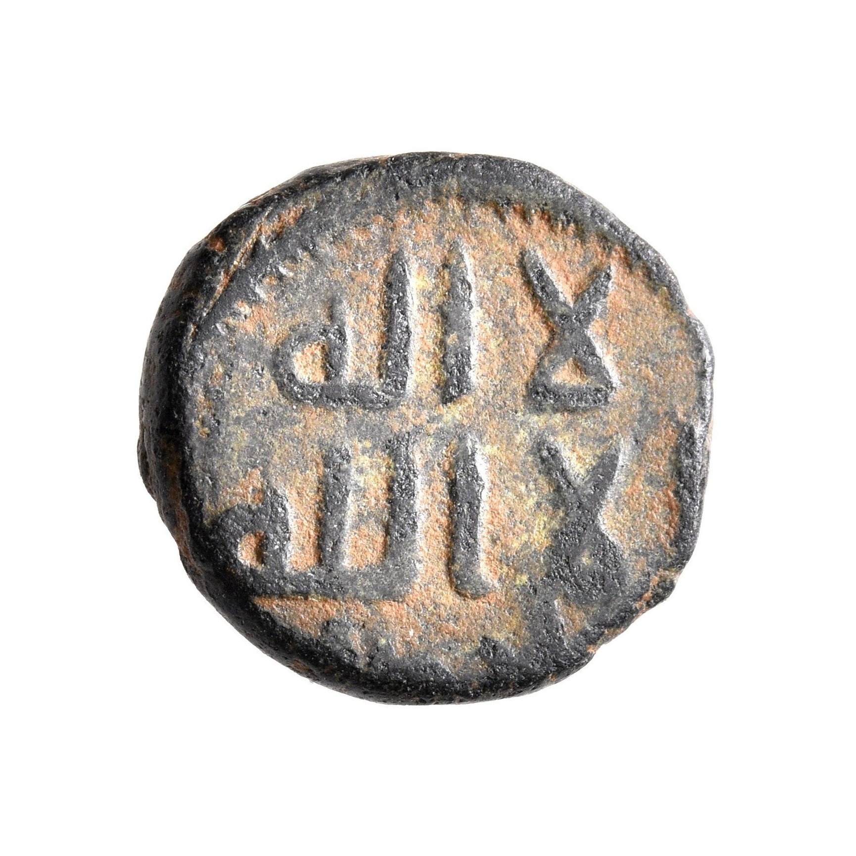 Fils coin 19539