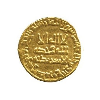 Dinar coin 19913