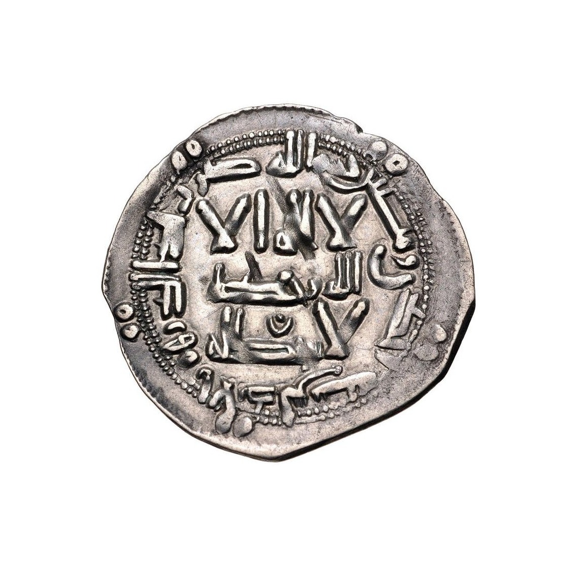 Dirham coin 10143