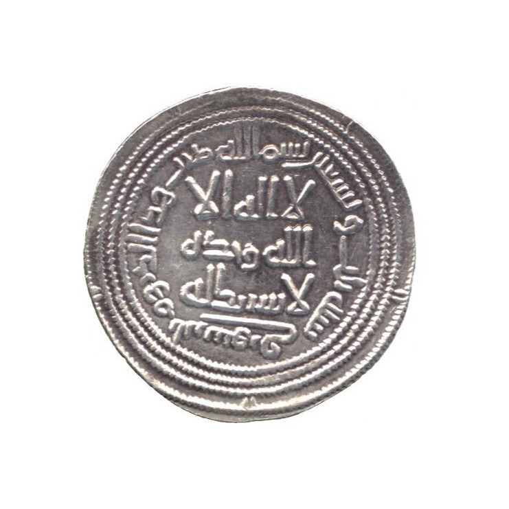 Dirham coin 3523