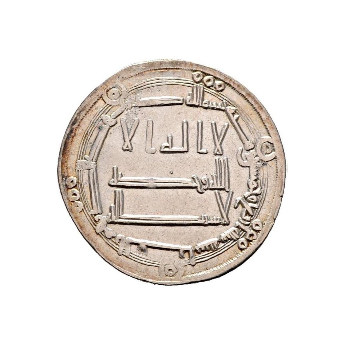 Dirham coin 16362