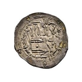 Dirham coin 3375