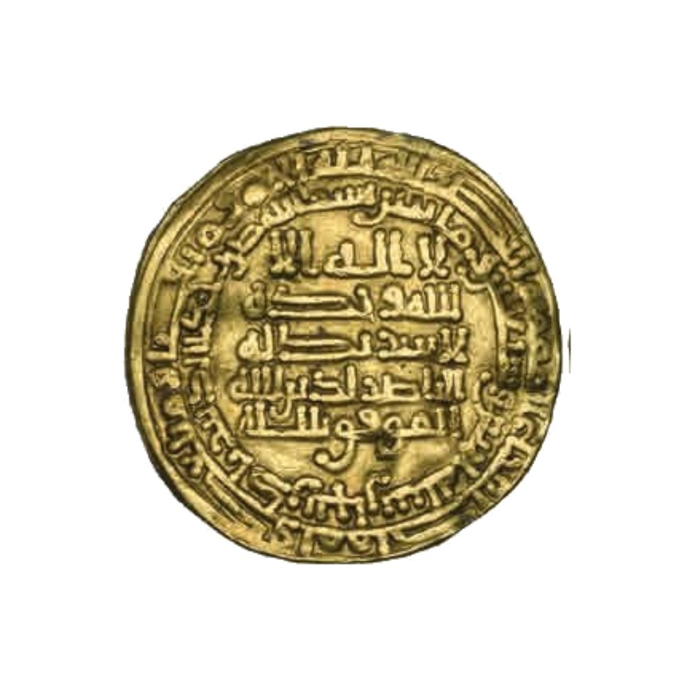 Dinar coin 22608