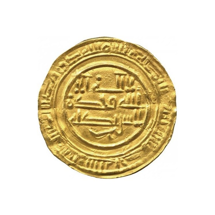 Dinar coin 136