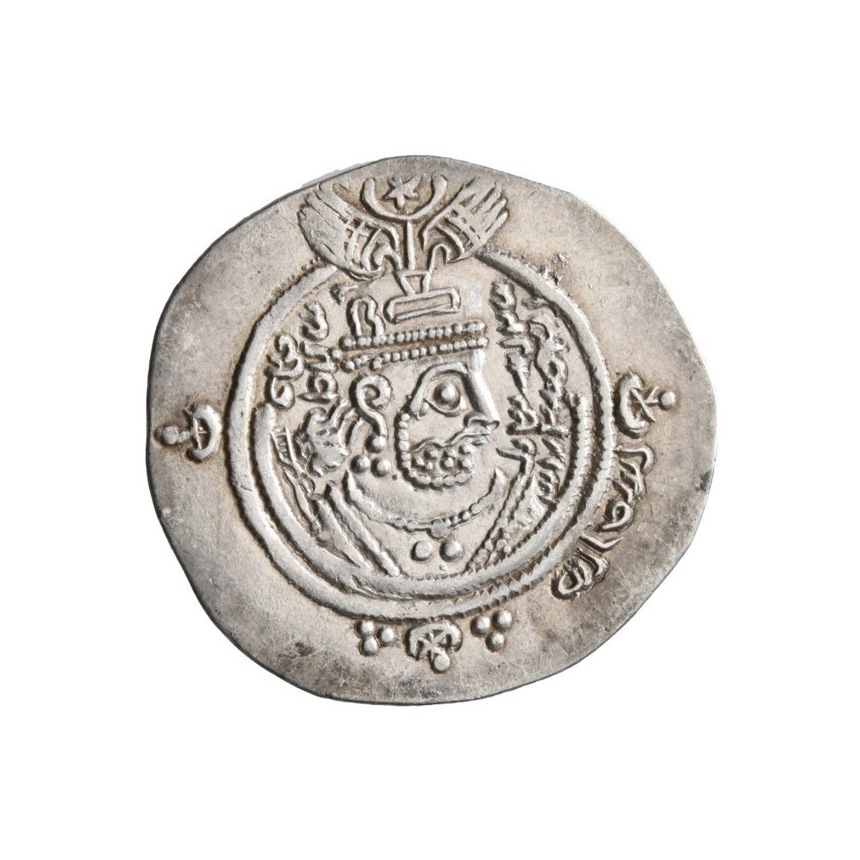 Dirham coin 14053