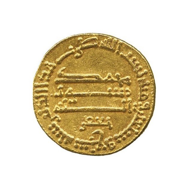 Dinar coin 23334
