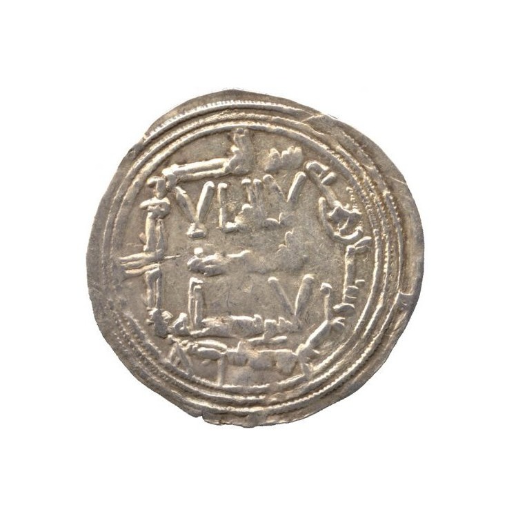 Dirham coin 12341
