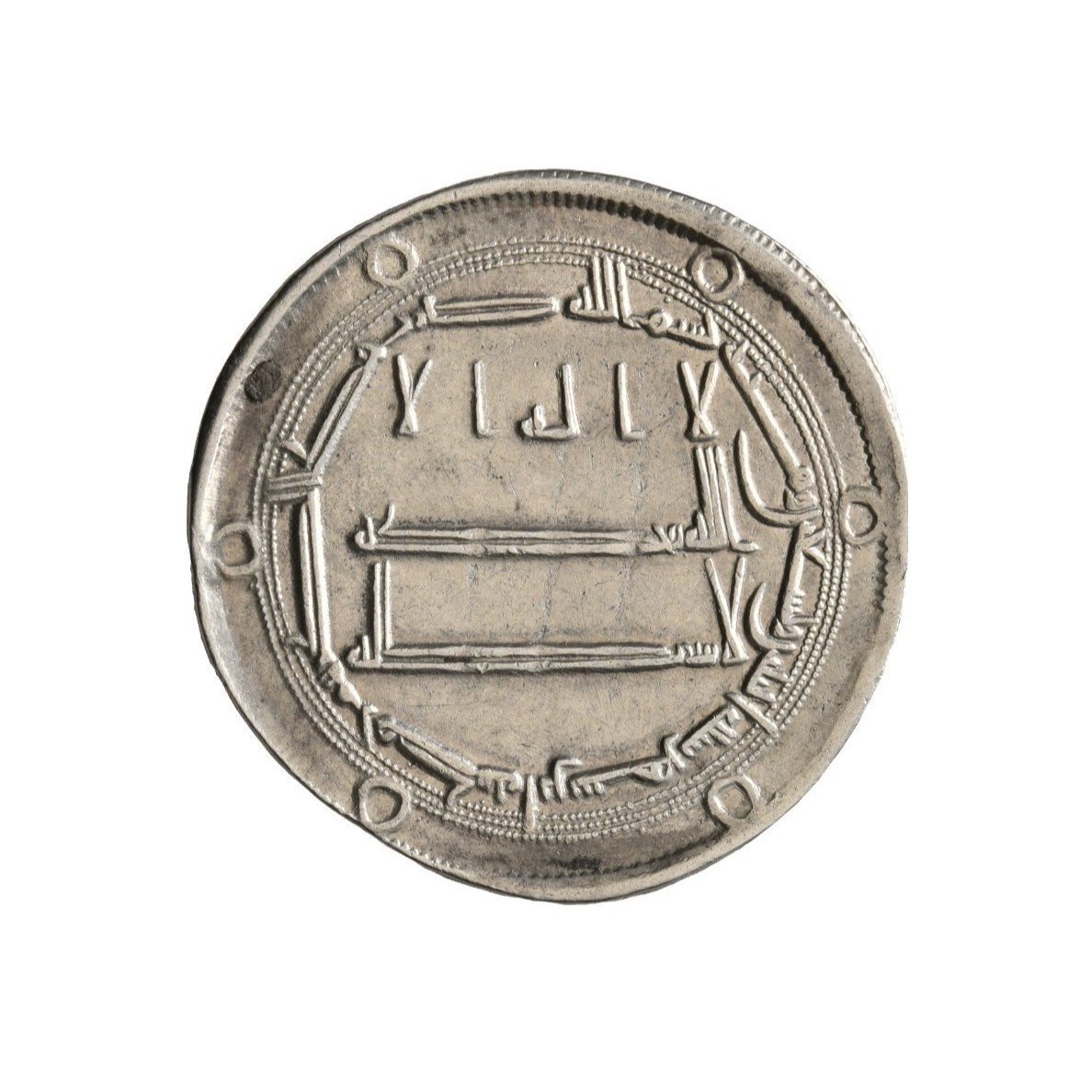 Dirham coin 11618