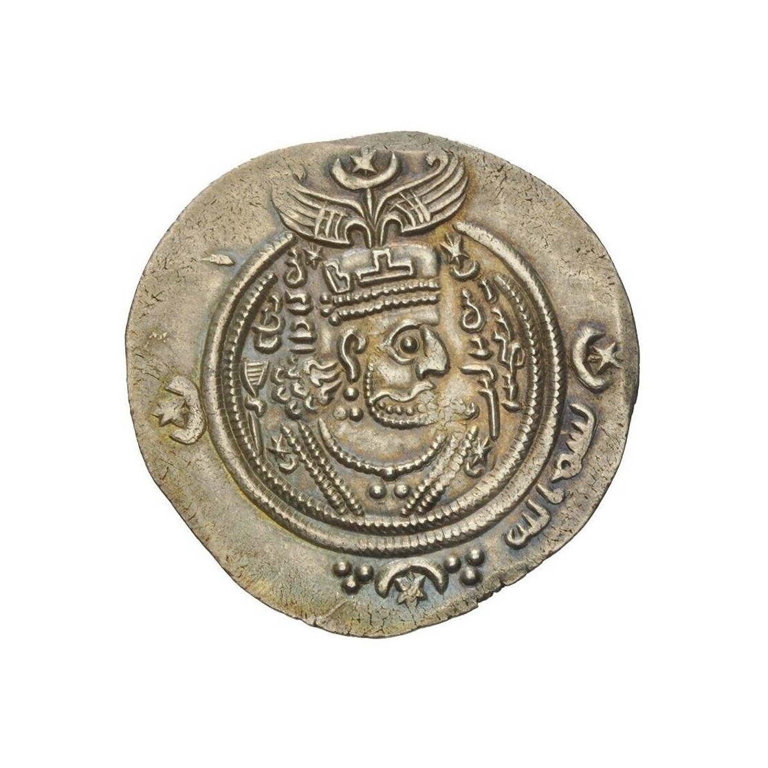 Dirham coin 11063