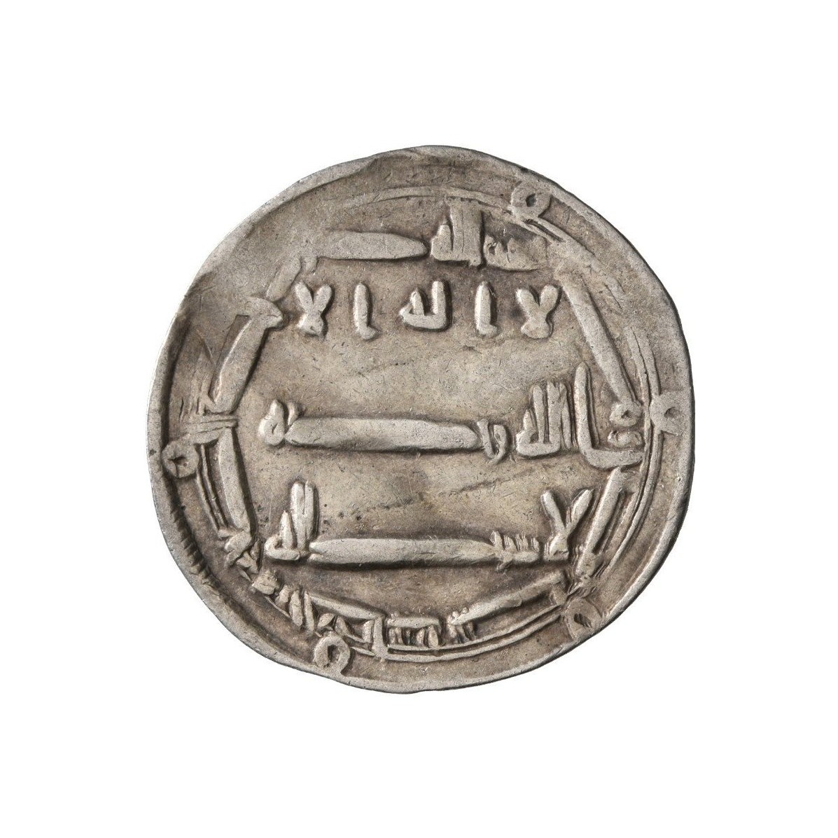 Dirham coin 10501