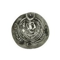 Dirham coin 22157