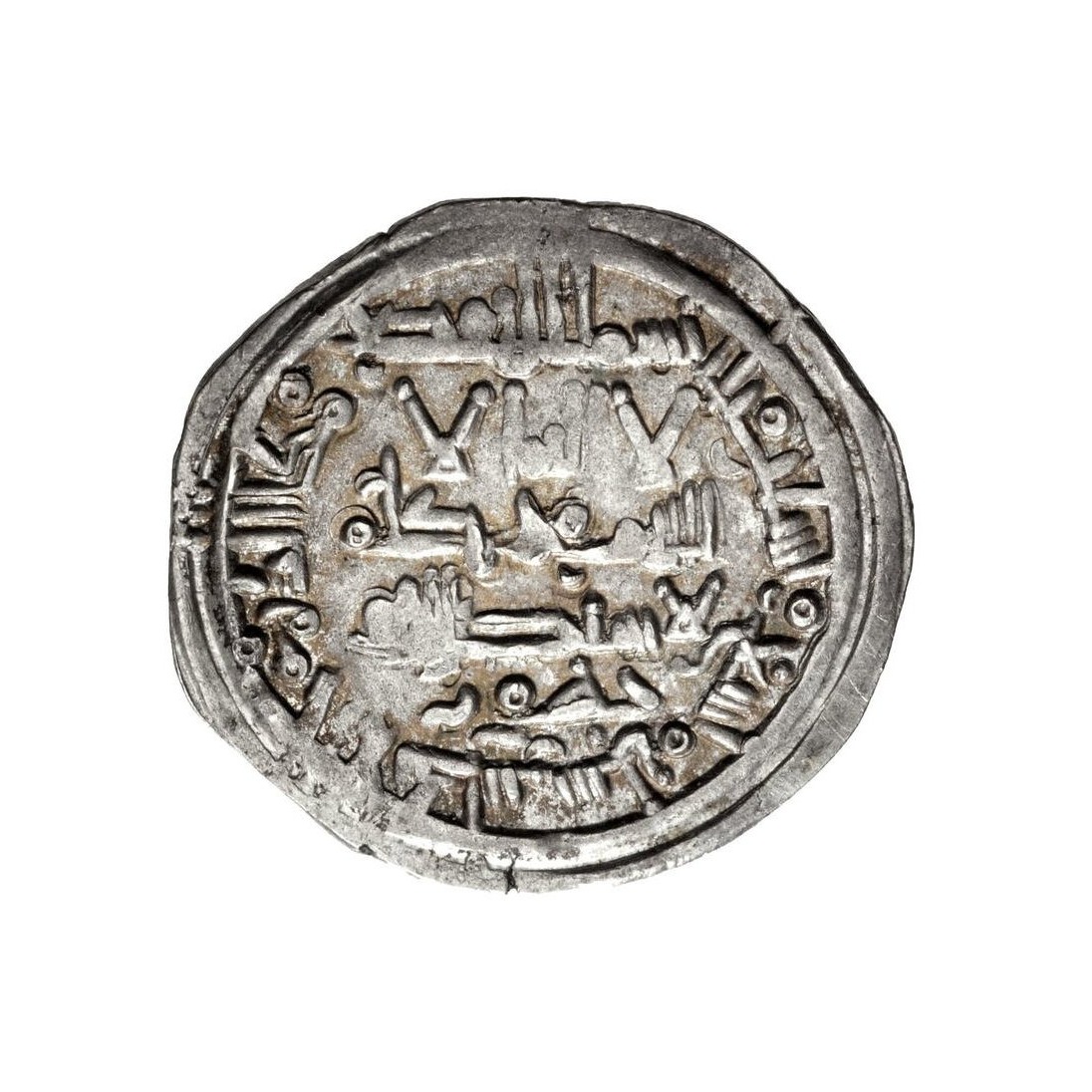Dirham coin 10974