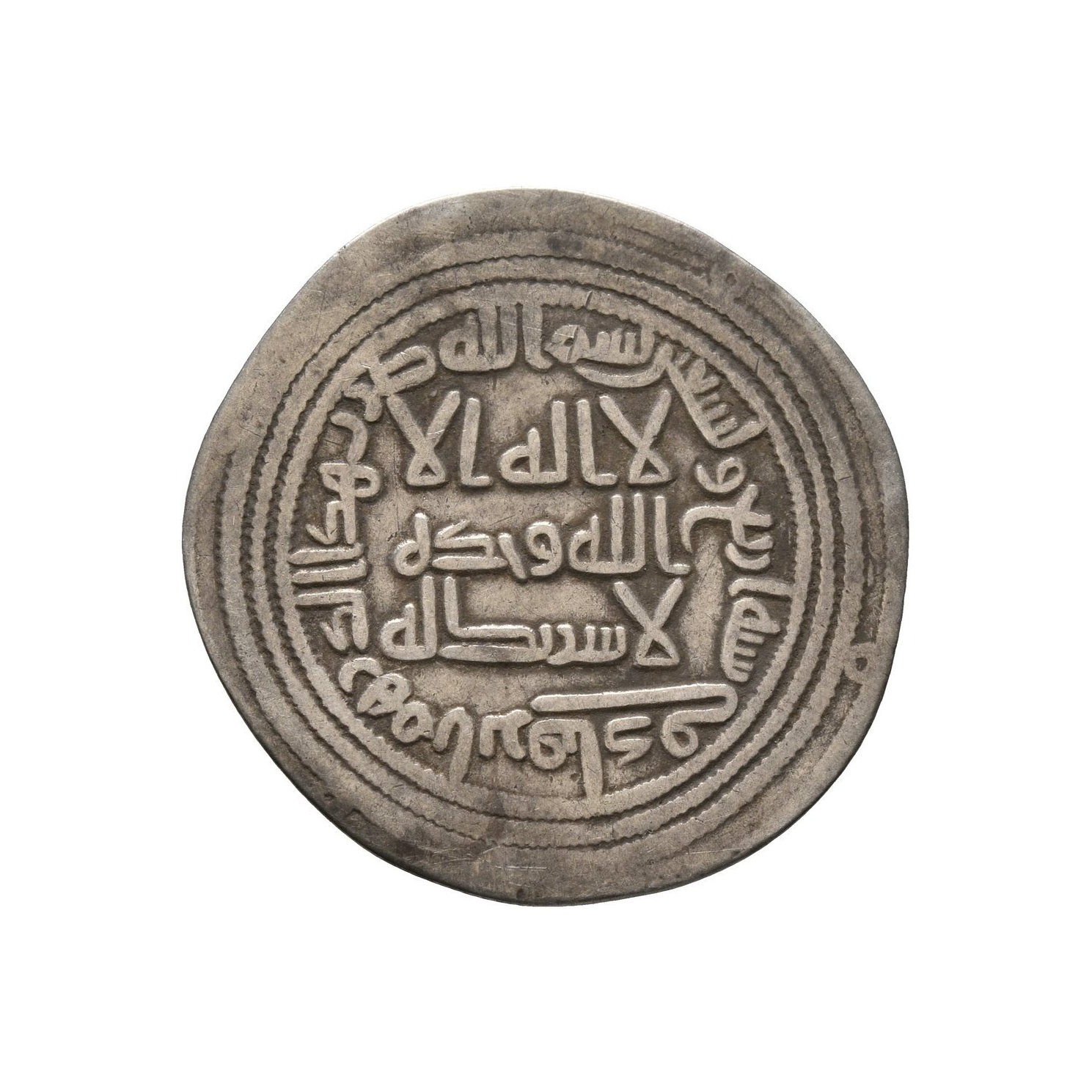 Dirham coin 11137