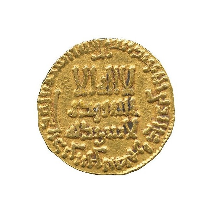 Dinar coin 18091