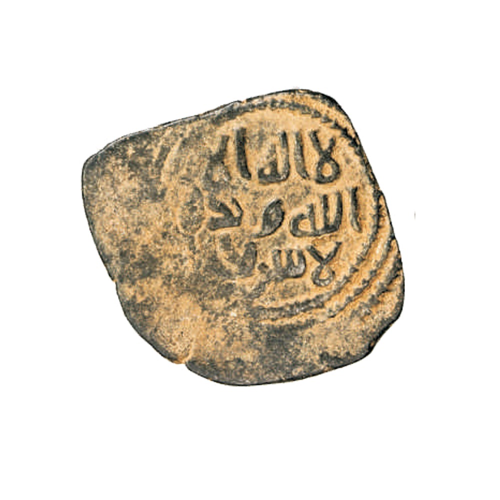 Fils coin 20515