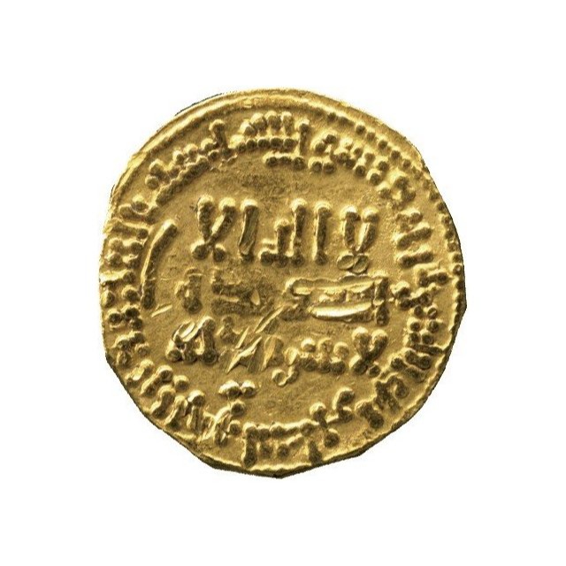 Dinar coin 1564