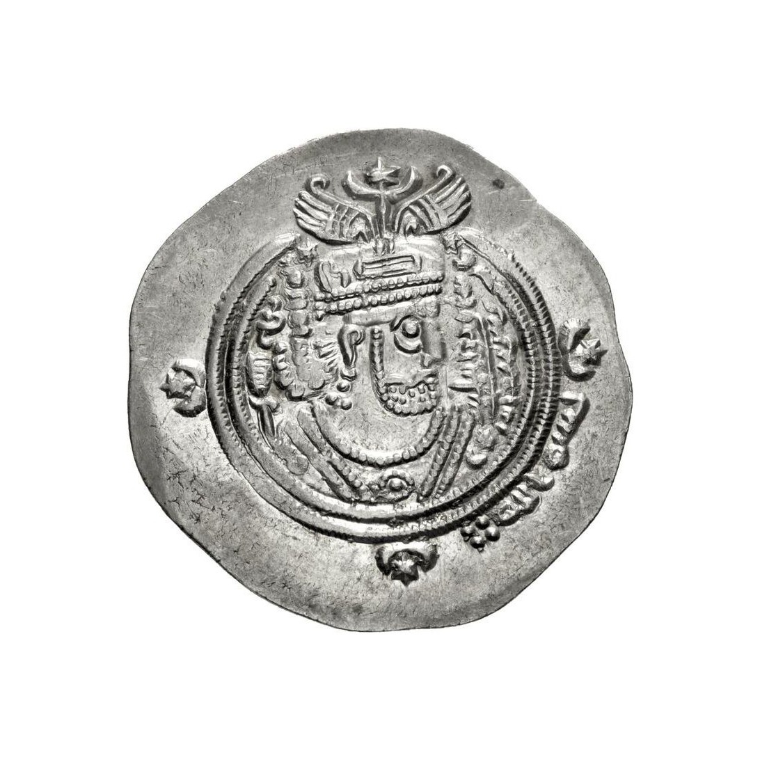 Dirham coin 19377