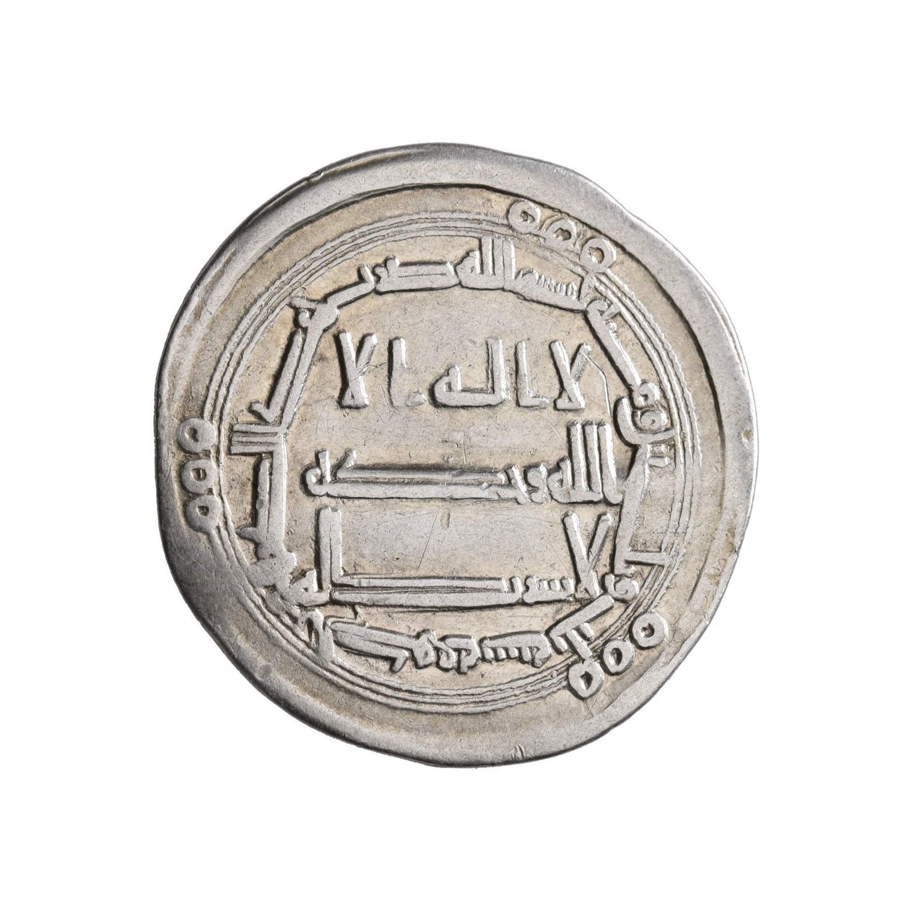 Dirham coin 20374