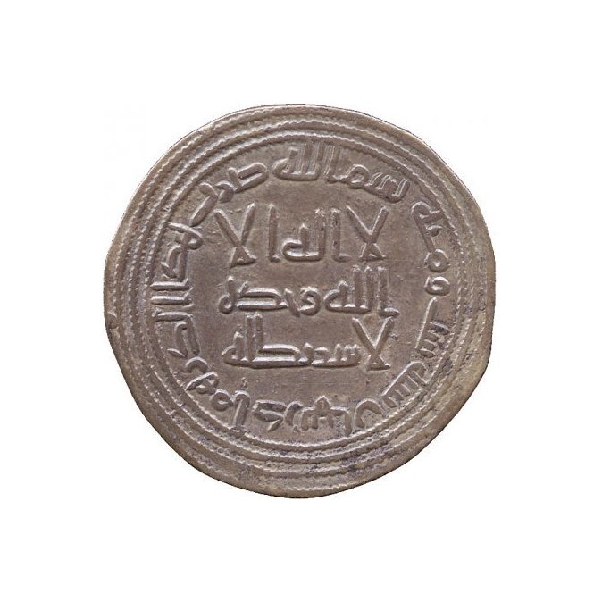 Dirham coin 21091