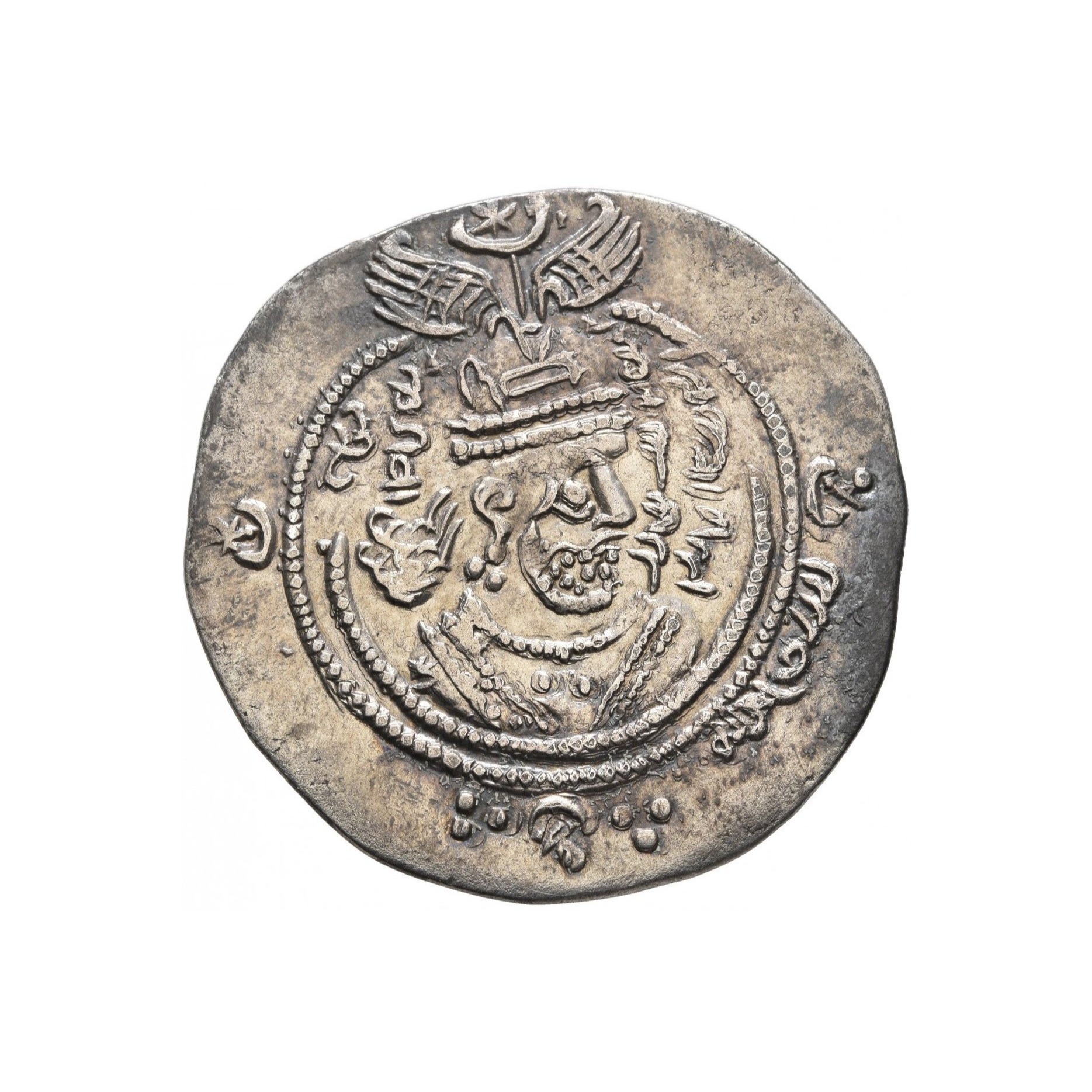 Dirham coin 174