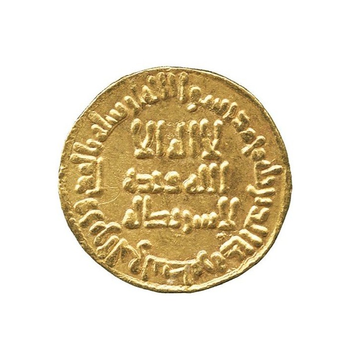 Dinar coin 373
