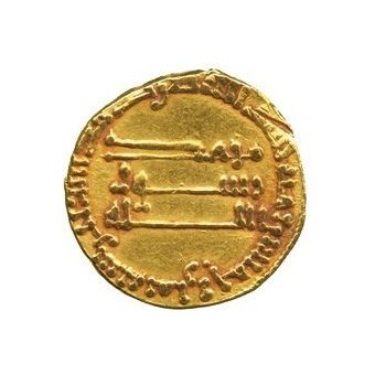 Dinar coin 2013