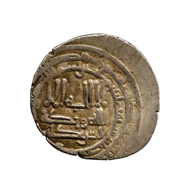 Dirham coin 1783