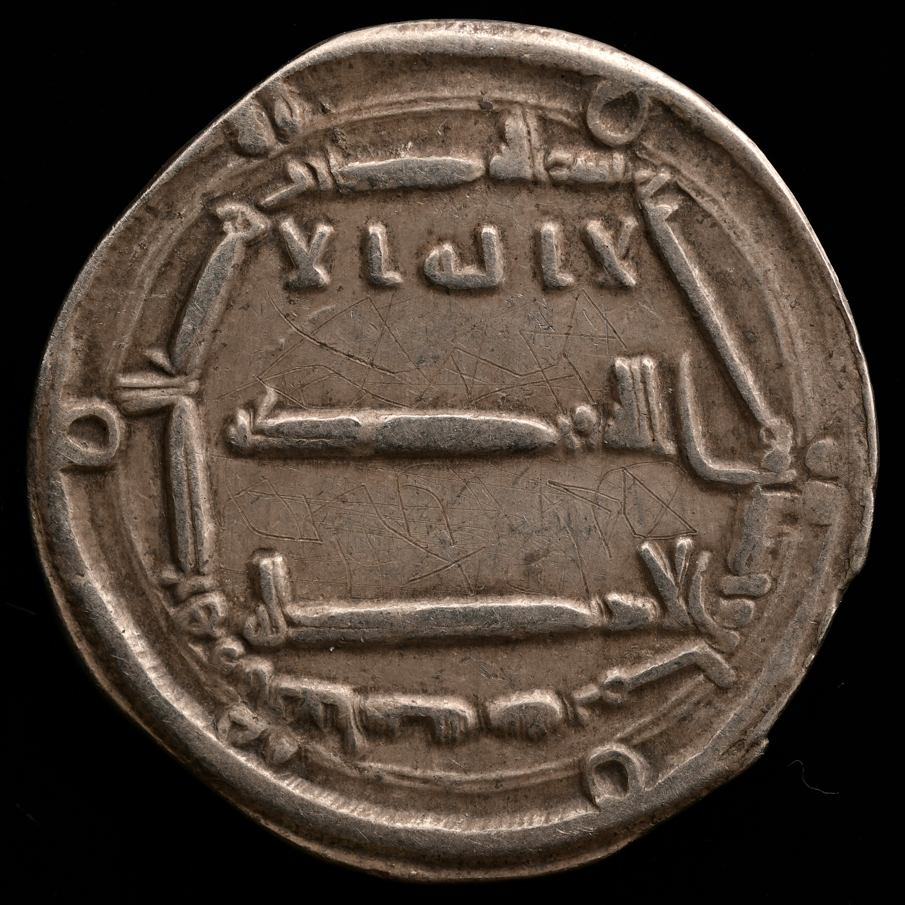 Dirham coin 910