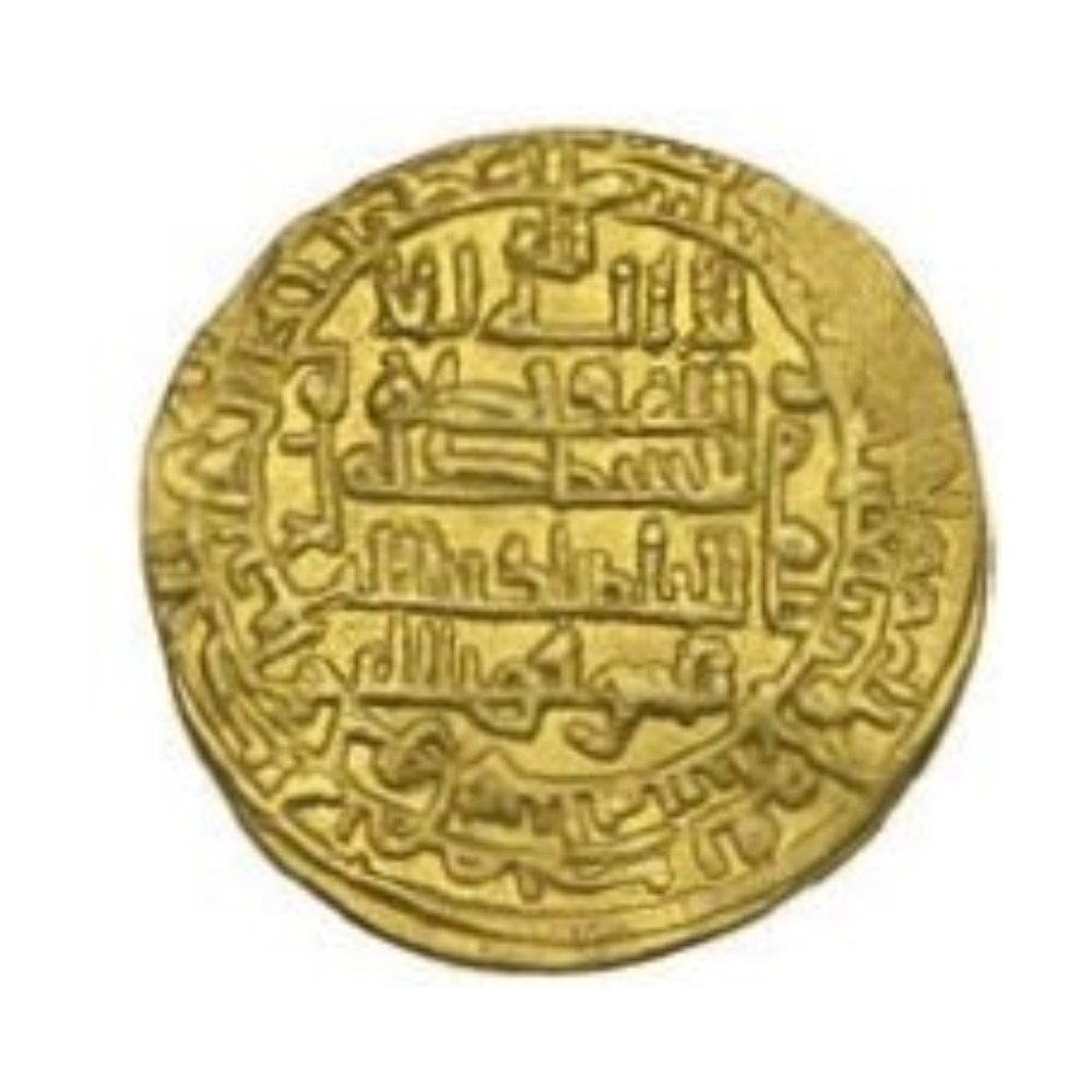Dinar coin 23716