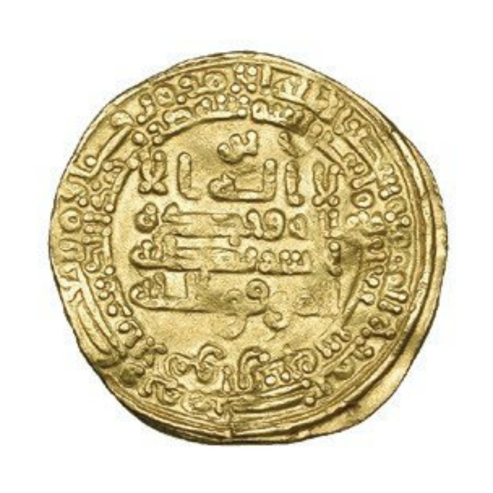 Dinar coin 12049