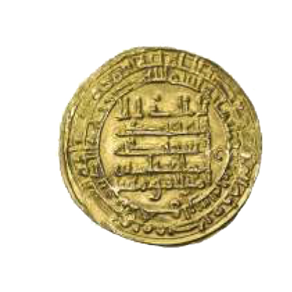 Dinar coin 15909