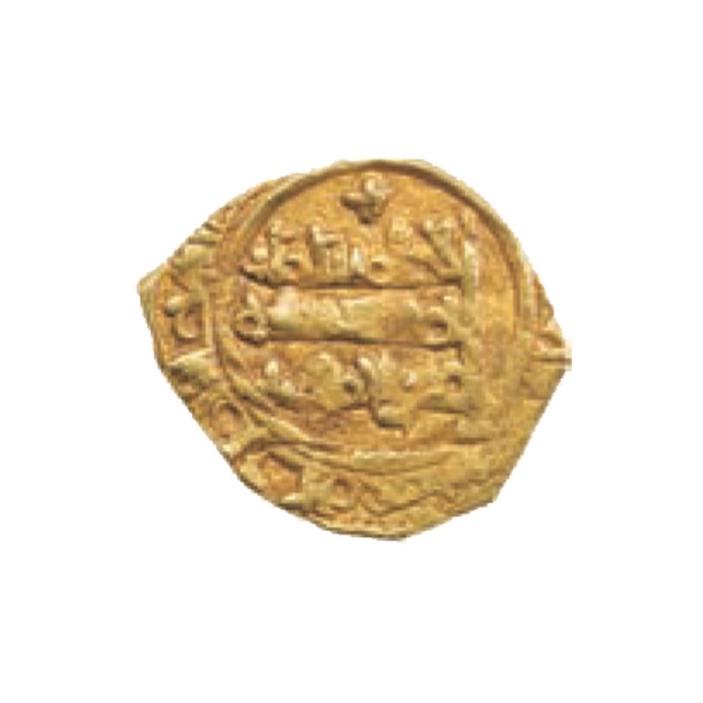 Dinar coin 17443