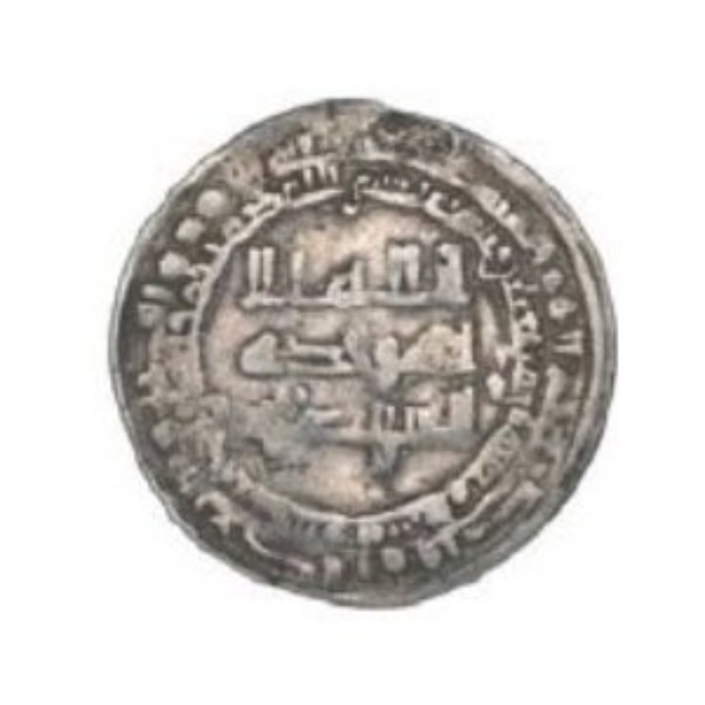 Dirham coin 6268