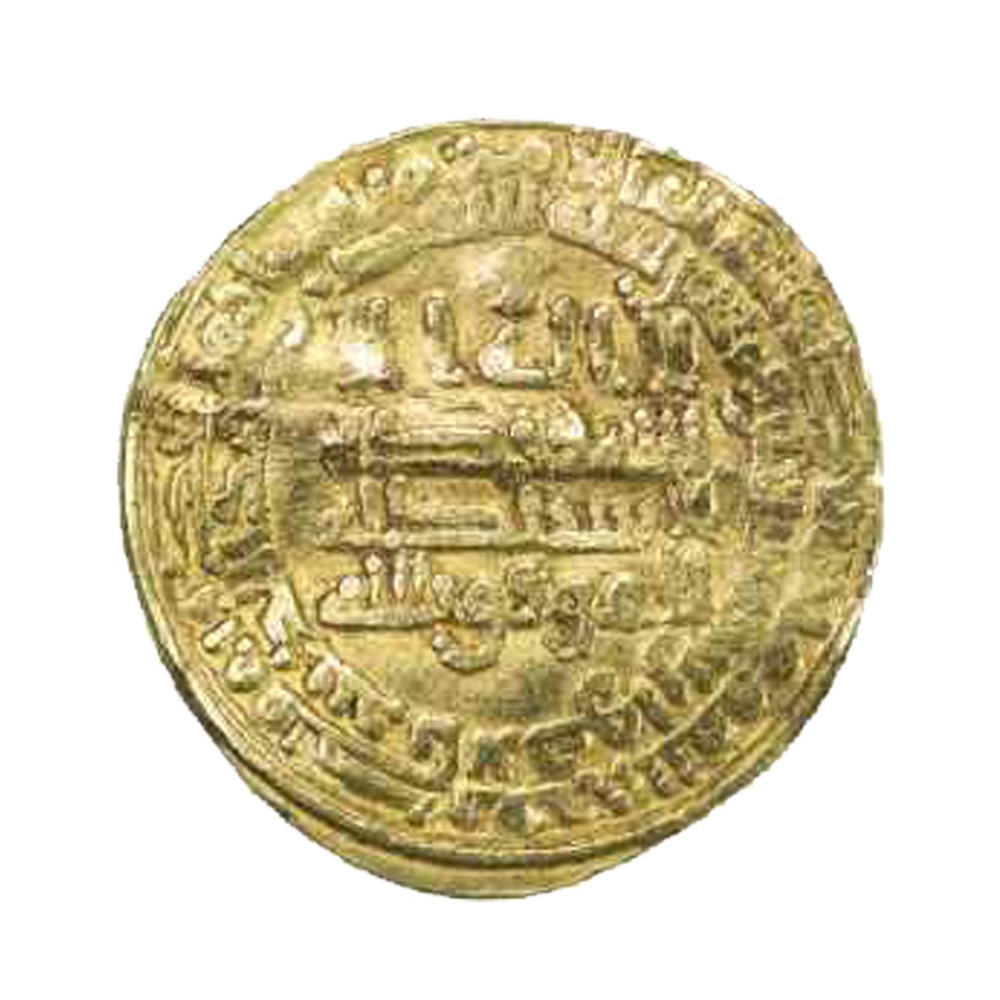 Dinar coin 19485