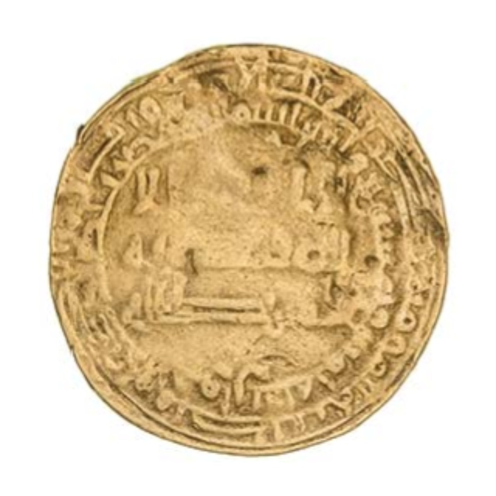 Dinar coin 18322