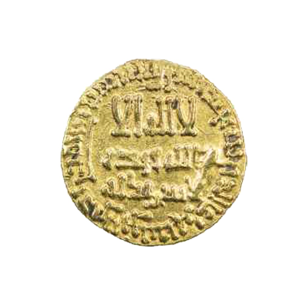 Dinar coin 17108