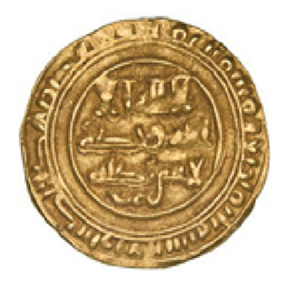 Dinar coin 15426