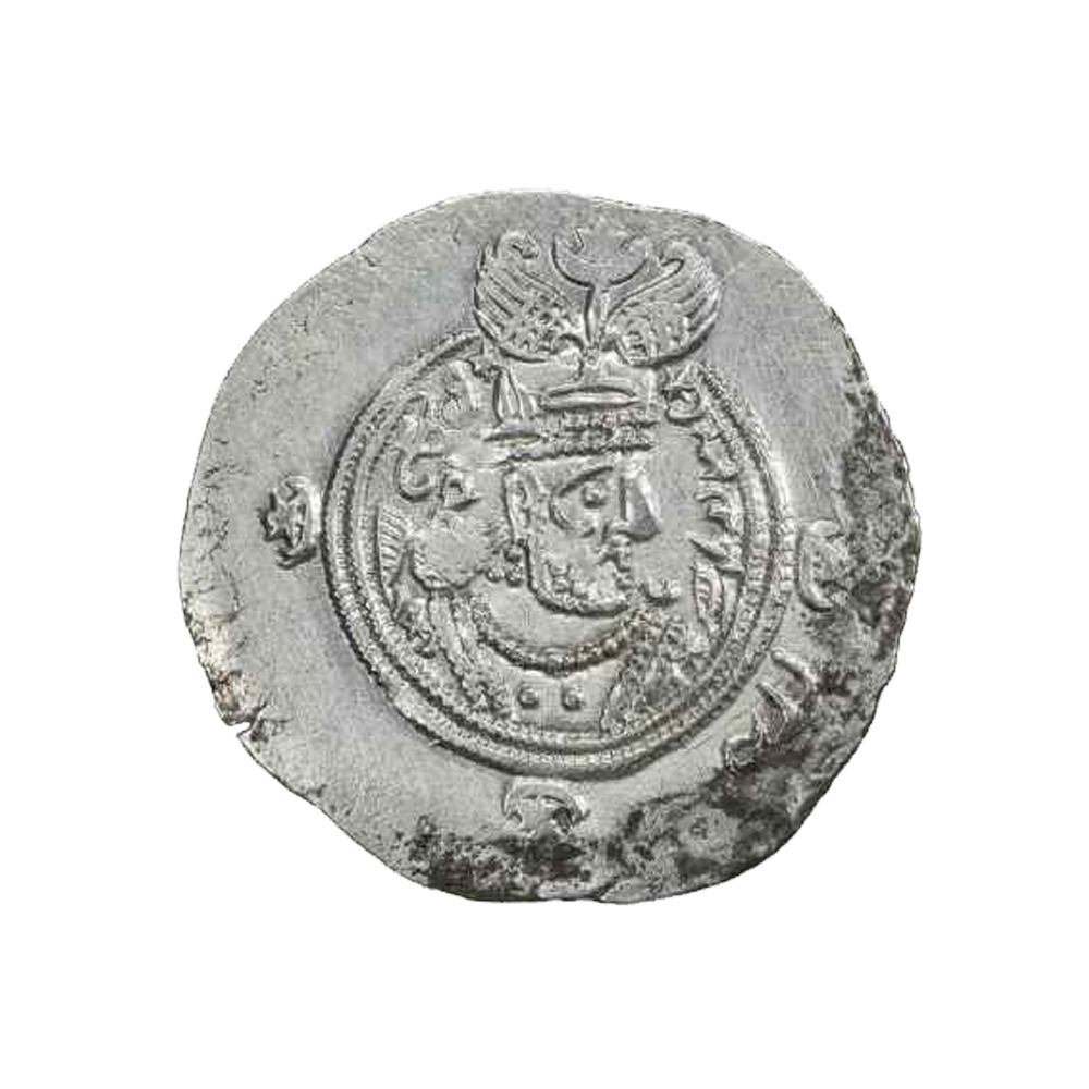 Dirham coin 1215