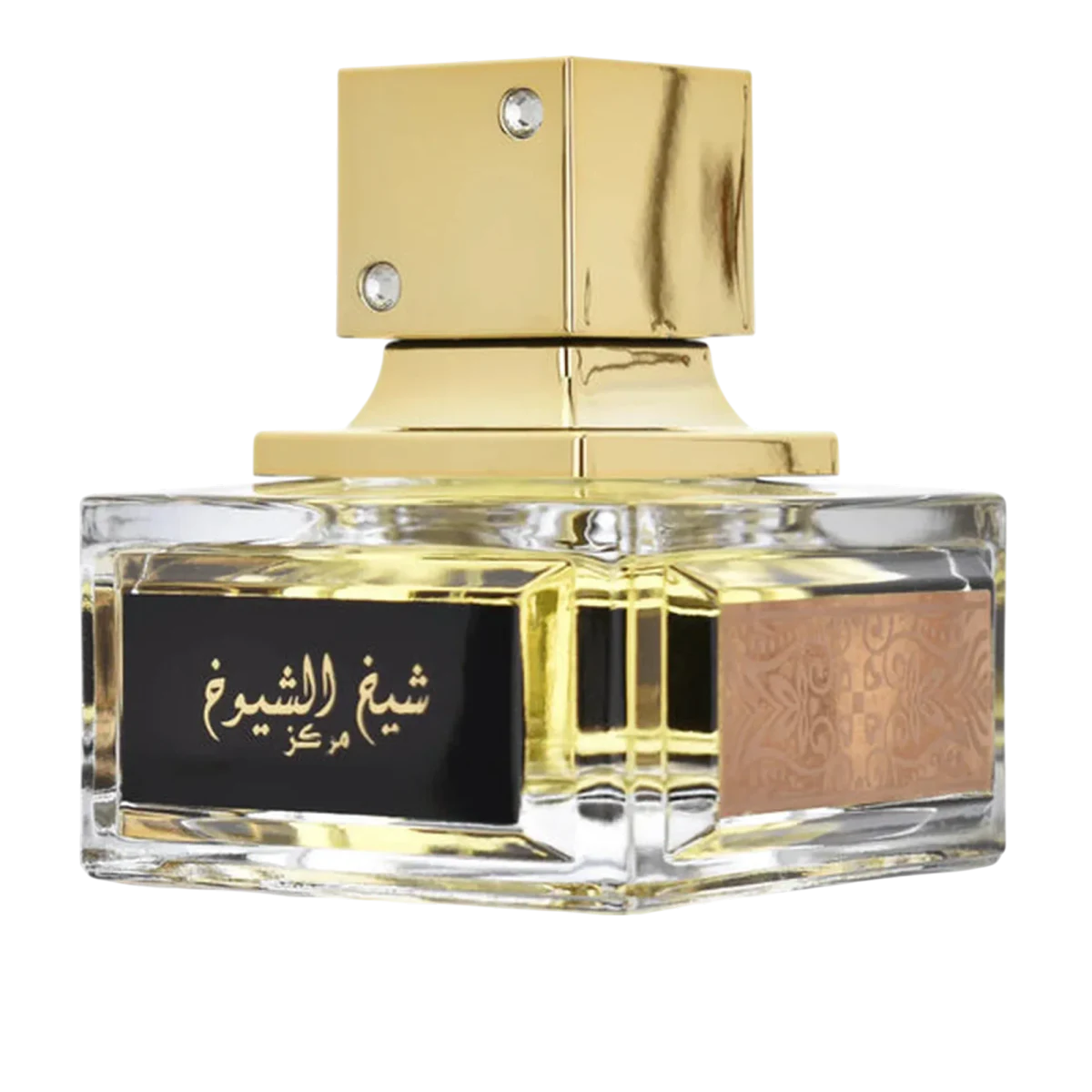 Sheikh Al Shuyukh - Frasco