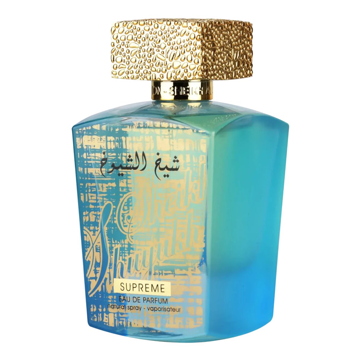 Sheikh Shuyukh - Frasco