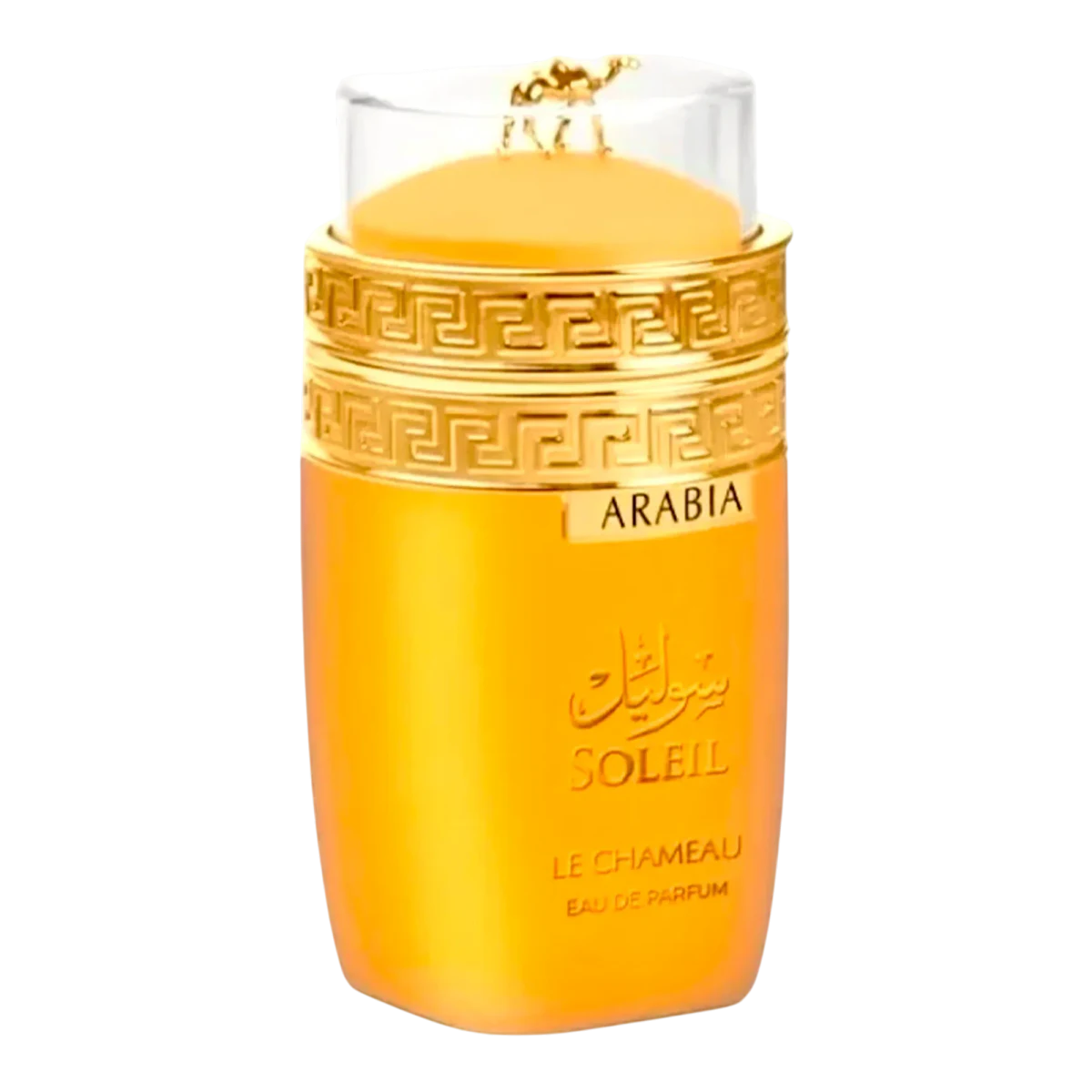 Arabia Soleil - Frasco