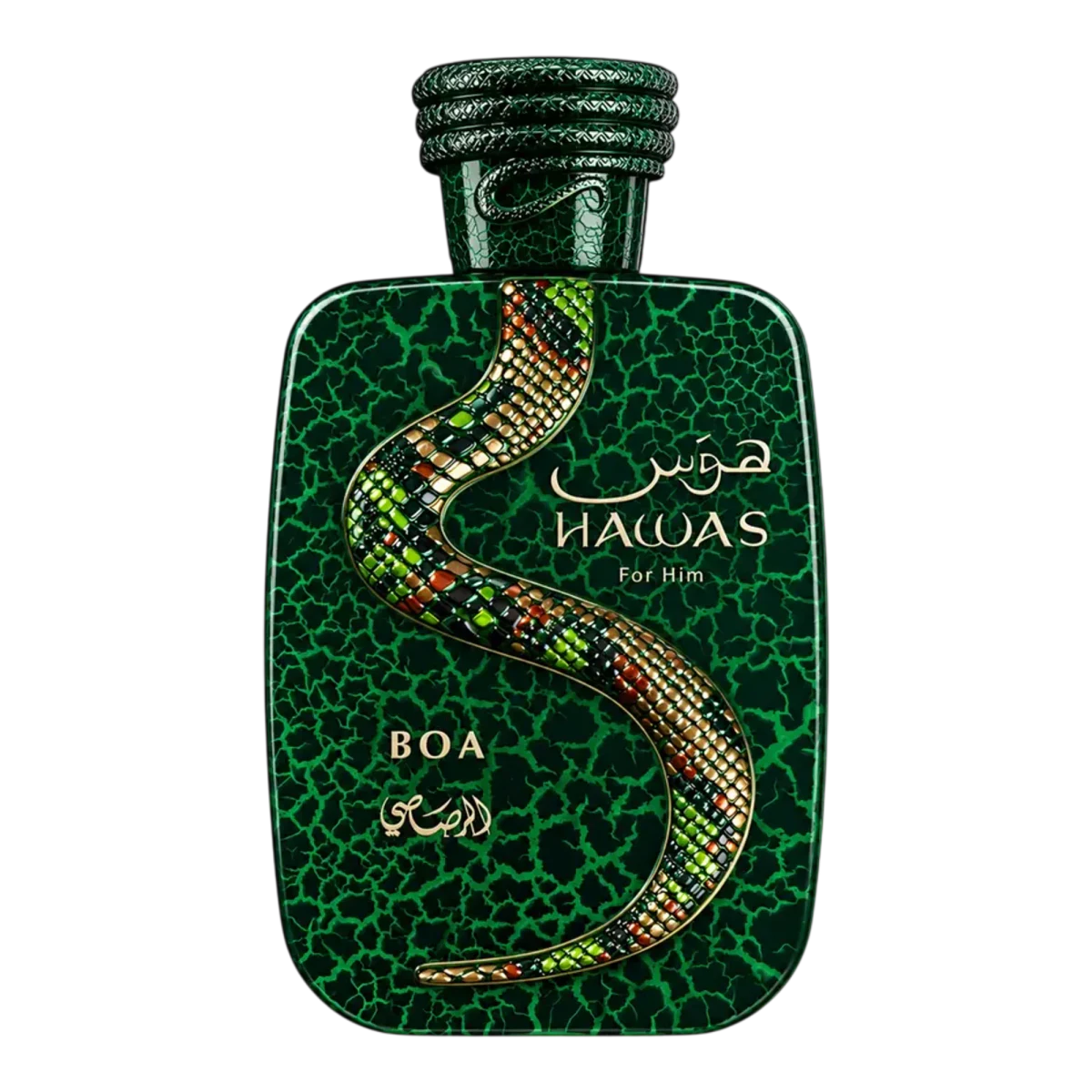 Hawas Boa - Frasco
