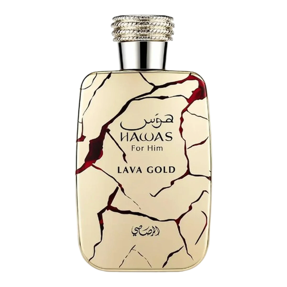 Hawas Lava Gold - Frasco