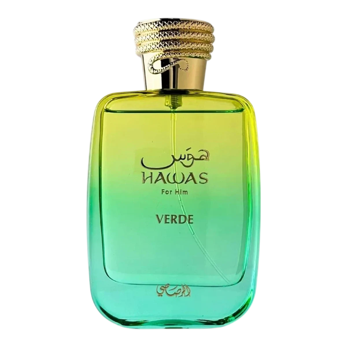 Hawas Verde - Frasco