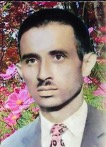 مرحوم محمد افضل