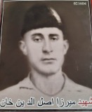 شهید میرزا اصل الدین خان