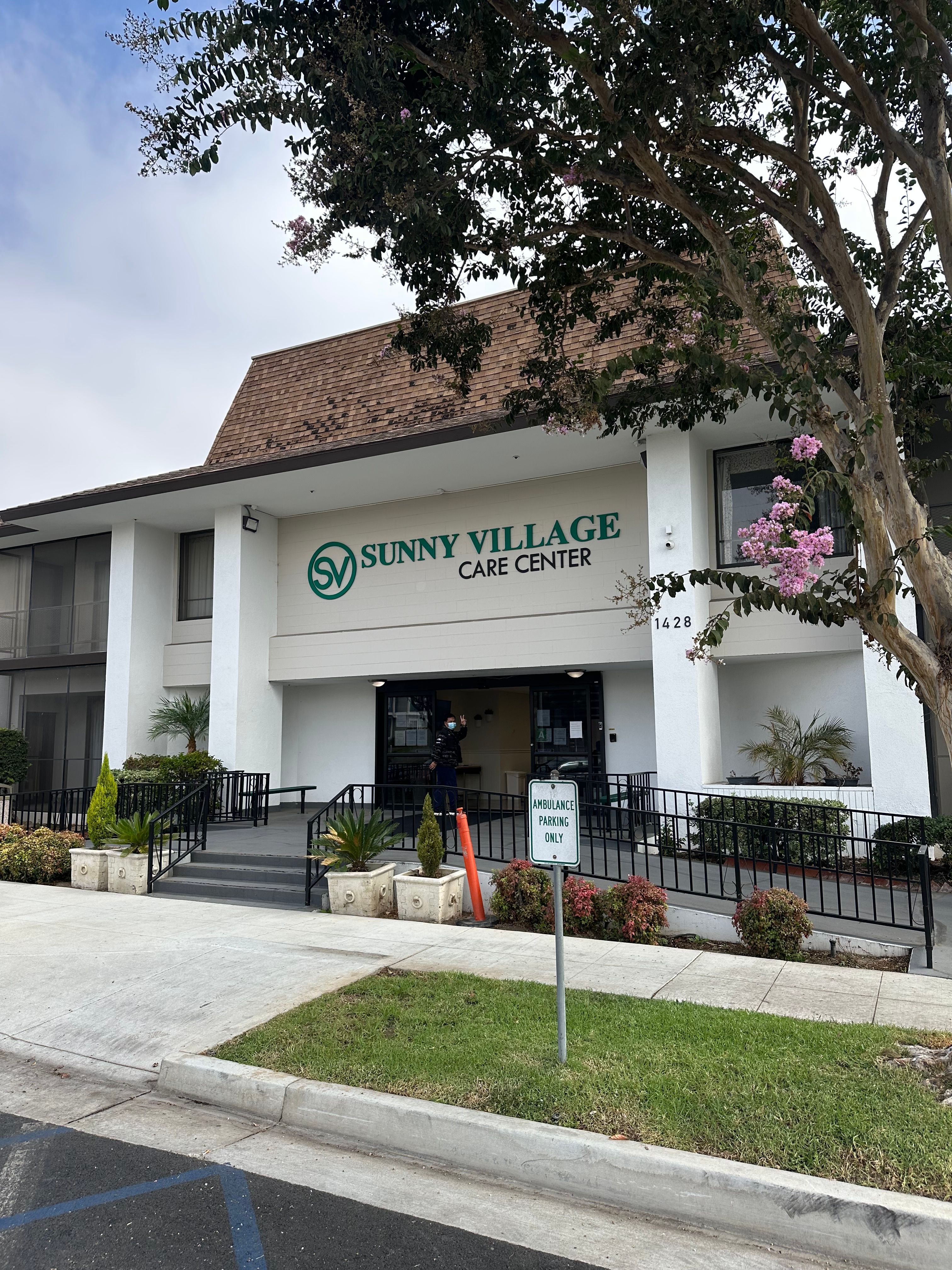 Sunny Village Care Center