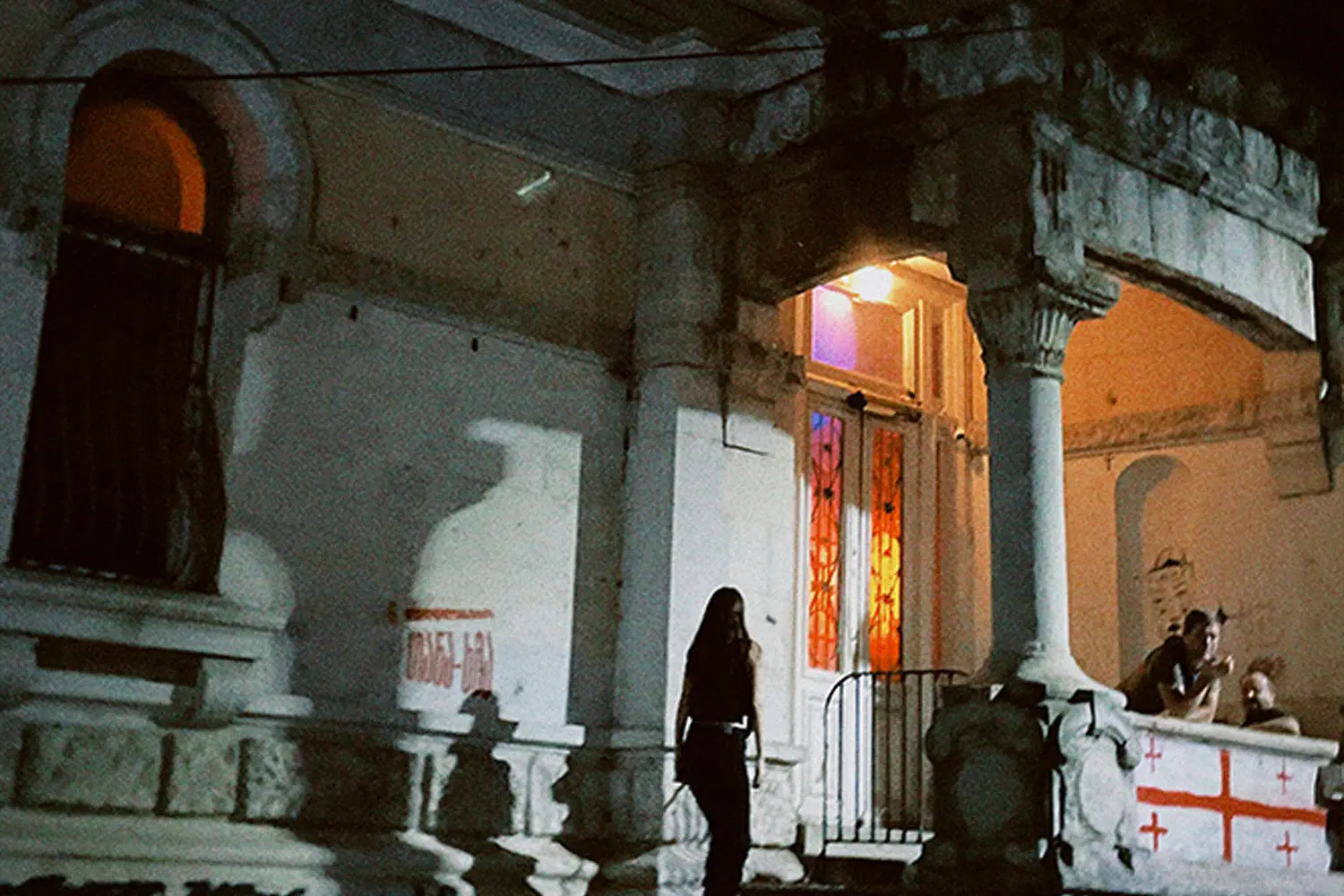 Reel of spiritual reverie